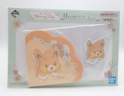 Pokemon Pawmi mini notepad memo pad stationery set