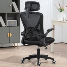 Mesh Office Chair Ergonomic 360° Swivel Gas Lift Computer Desk Adjustable Height