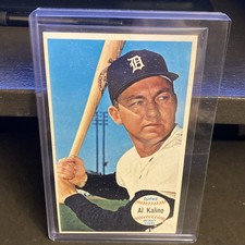 1964 TOPPS GIANT #12 AL KALINE HOF OF THE DETROIT TIGERS EX-NM
