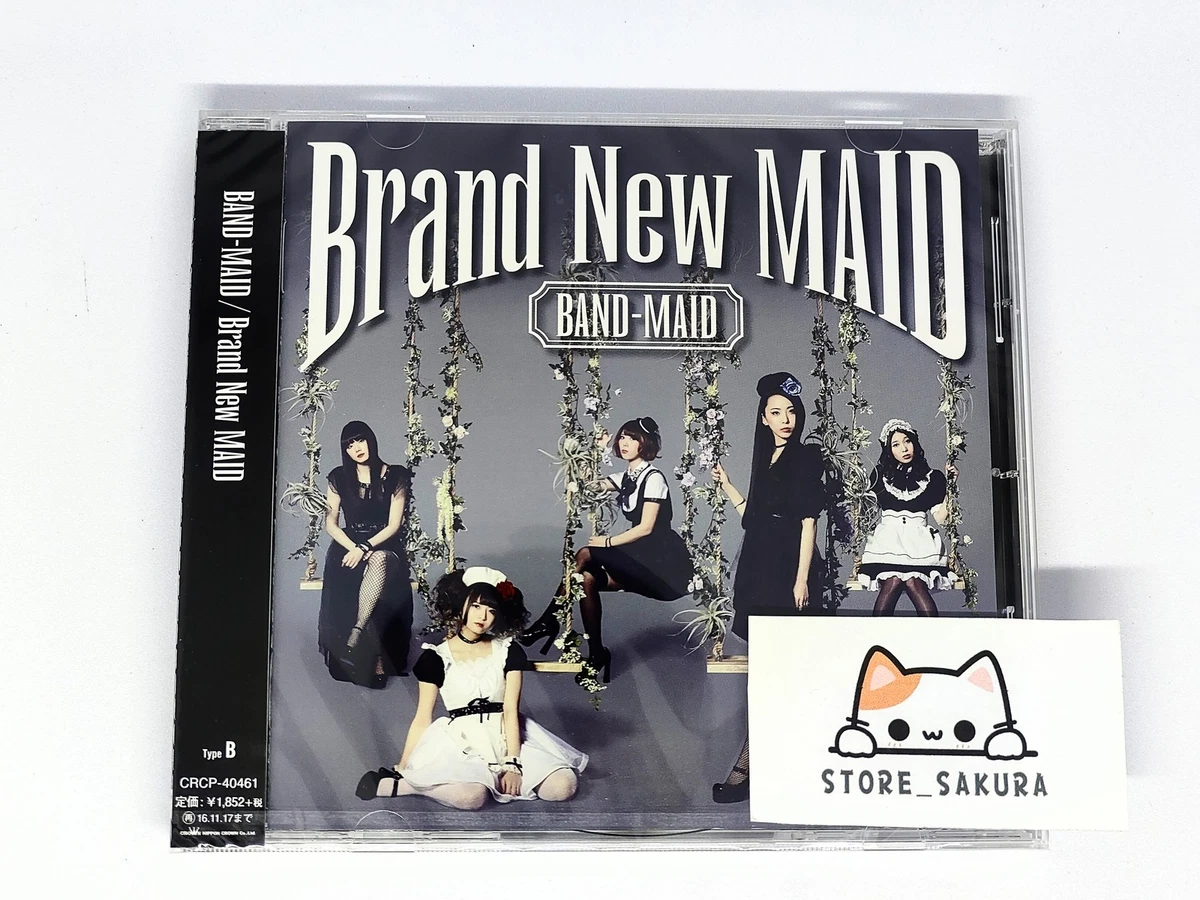Las mejores ofertas en CD de la banda en japonés | eBay