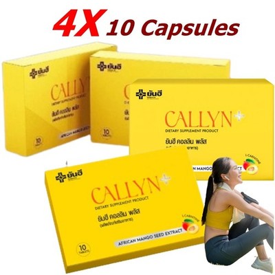 4X Yanhee Callyn Plus Capsules Supplement Weight Control Hunger Wellness Health