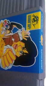 *** Jackie Chan - Action Kung-Fu - Modul - PAL-B - FRG - Nintendo - NES ***