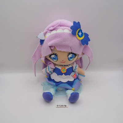D1207B Star Twinkle Precure Pretty Cure SERENE Bandai 2019 Plush 8'' Toy Doll