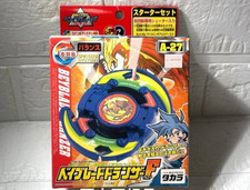 TAKARA Beyblade dranzer F A-27 tipo bilanciato anni 2000 nuovo RARO dal Giappone