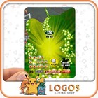 Bild 60 von 86