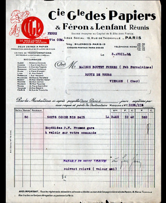 PARIS (19. JAHRHUNDERT) VERPACKUNGSPAPIERFABRIK ''CGP / FERON & ENFANT vereint'' 1935