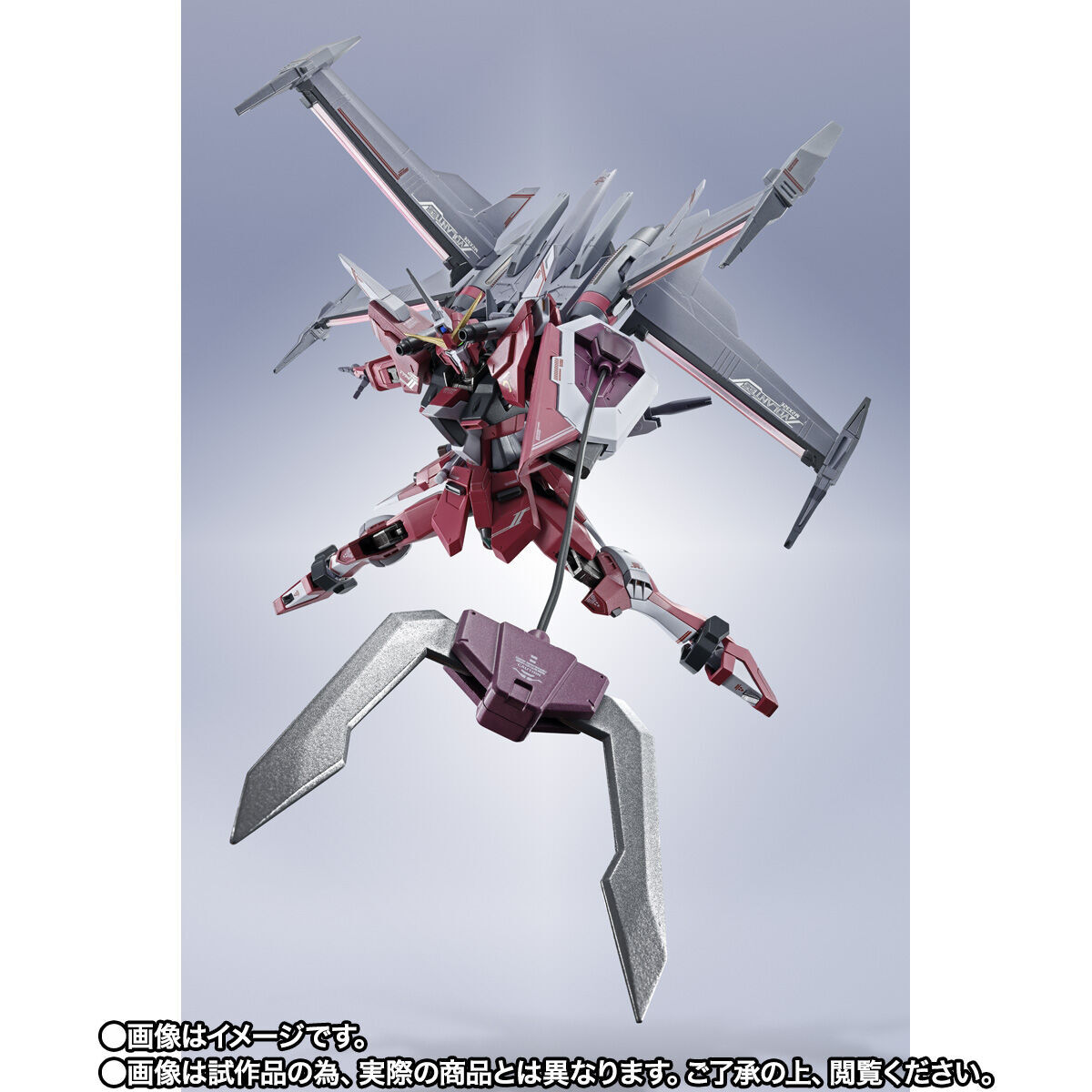 Metal Robot Spirits Infinite Justice Gundam Type 2 | eBay