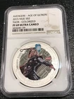 2015 NIUE MARVEL THOR NGC PF69 UC COLORIZED AVENGERS AGE OF ULTRON 1 OZ SILVER