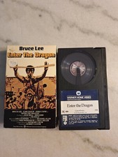 Bruce Lee Enter The Dragon - Betamax Beta Tape Movie Small Box 1973 1986 Vintage