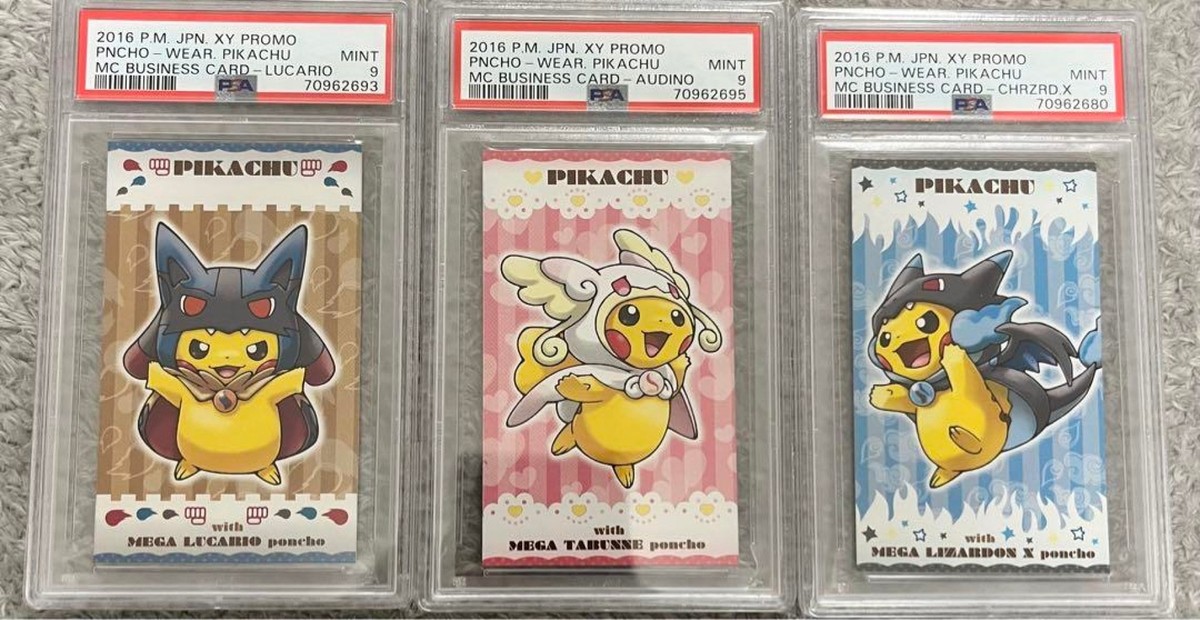 Pokemon Card Poncho Pikachu Mega Campaign PSA 9 Mega Pokemon Card Poncho Pikachu Mega Campaign PSA 9 Mega