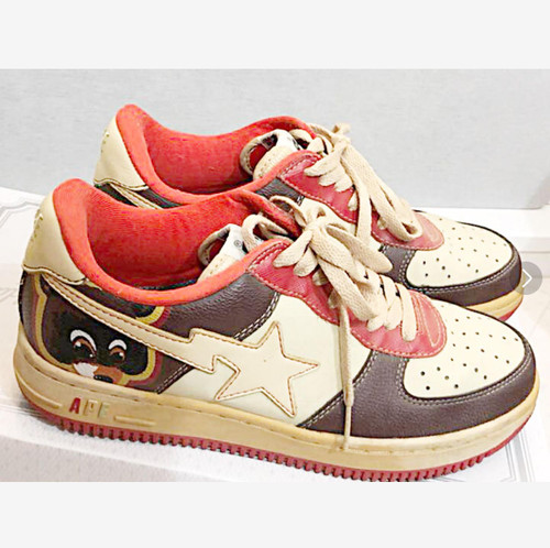 kanye west bape moletom com capuz