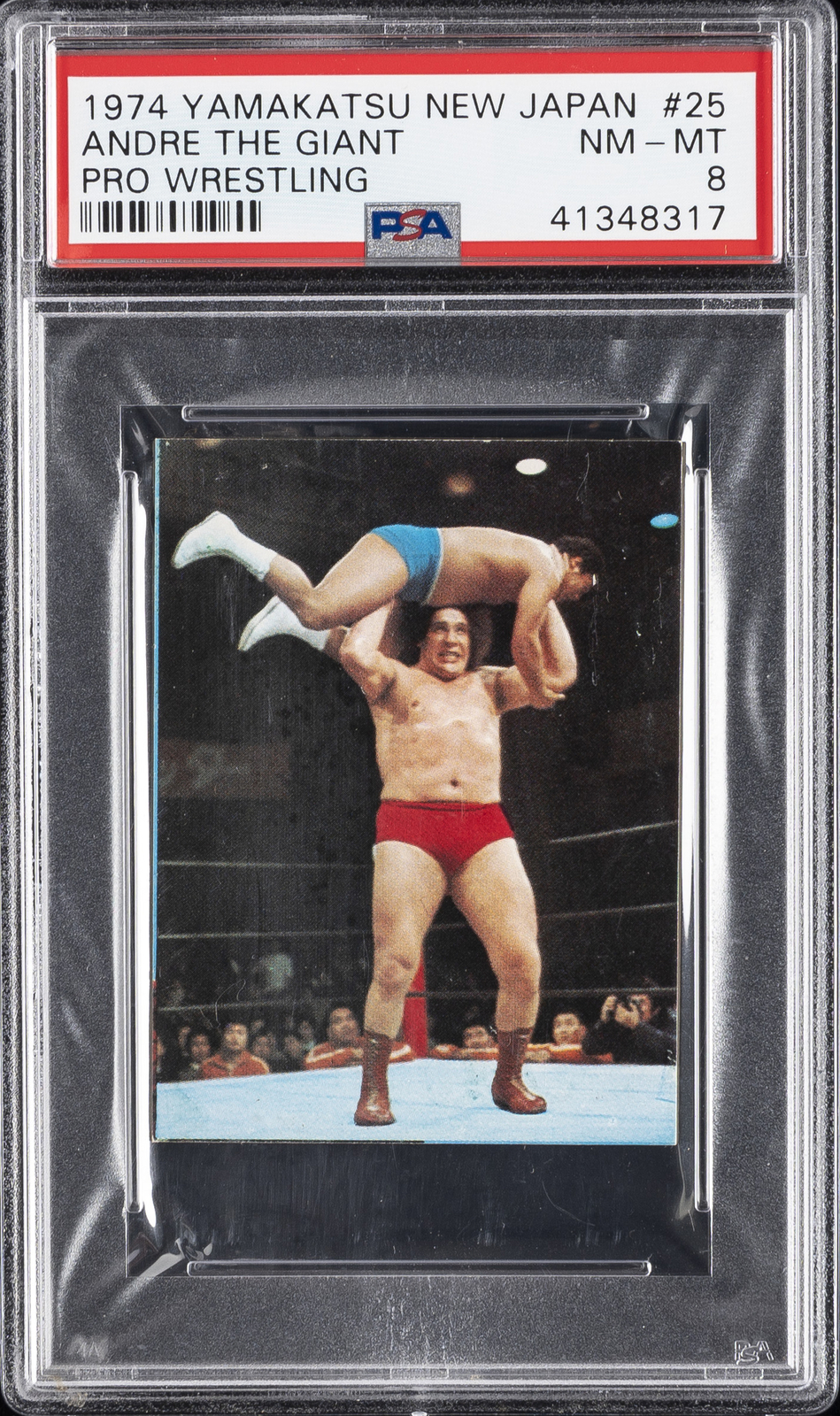 1974 YAMAKATSU NEW JPN PRO WRESTLING #25 ANDRE THE GIANT PSA 8