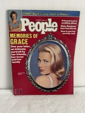 1983 September 5 People Weekly Magazine, Memories of Grace Kelly