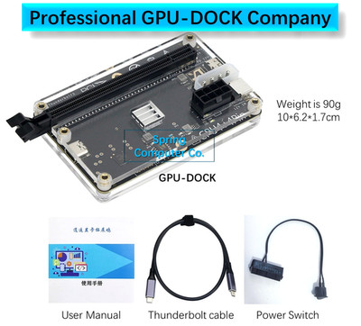 XOYO External GPU Dock(Graphics card dock for thunderbolt 3/4) +USB4 Data Cable