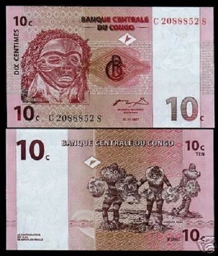CONGO ZAIRE 10 CENT P-82 1997 x 100 Pcs Lot Bundle MASK DANCER UNC CURRENCY NOTE - Image 3 of 4