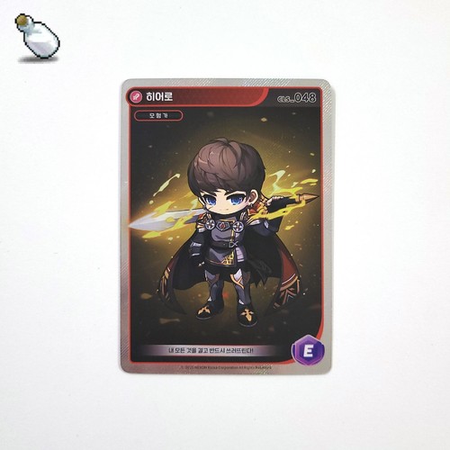 MapleStory SAMMELKARTE - EPISCH, Charakter auswählen - Bild 3 von 49