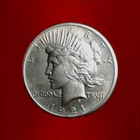 1921 Peace High Relief Silver Dollar Uncirculated