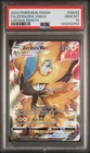 Fa/Zeraora Vmax Pokemon Sword And Shield Crown Zenith GG42 NM PSA 10