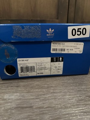 2008 ADIDAS AZX ZX 500 HUF 361059 SIZE 10.5 COLLECTIBLE ORIGINAL