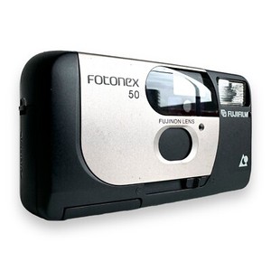 NEUF] FUJIFILM TIARA ix-Z nexia 2000 MRC Point & Shoot Film