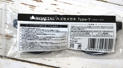 BABYMETAL 