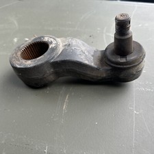 Hmmwv Turbo Pittman Arm Hmmwv Turbo Pittman Arm
