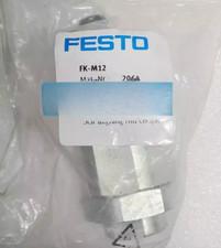 1PC NEW FIT FOR Floating joint FK-M12 2064