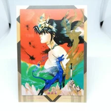 40 Himemiko Mutsumi Inomata Illustrations Card Vol.2 Kadokawa JAPAN 2000