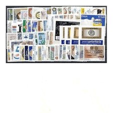 2005 Italia Repubblica Annata completa 65 v. MNH**