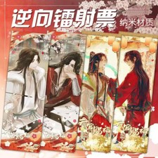 4pcs Tian Guan Ci Fu Hua Cheng Xie Lian Photo Cards Collection