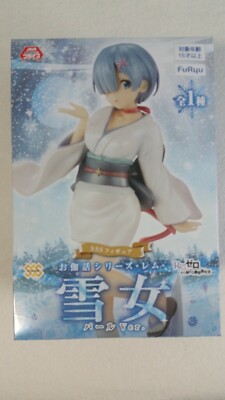 FURYU Re Zero Rem Yuki Onna Fairy Tale Series Authentic Figure from Japan