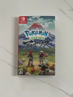 Nintendo Switch Pokmon Legends Arceus #f48b28