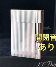 S.T. Dupont Gatsby Line 2S Silver Gas Lighter Tested Opening Closing Sound Used