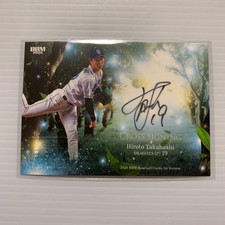 Autograph Takahashi Hiroto 2026 BBM  1st /15 43803