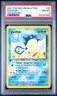 2001 POKEMON NEO REVELATION 1ST EDITION #49 QWILFISH PSA 8