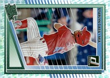 2025 Donruss #197 Starlyn Caba Liberty