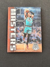 2022-23 Panini Mosaic Jam Masters Jaden Ivey #7 (RC) Detroit Pistons