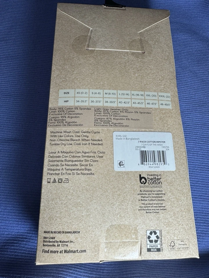 7-Pack NO BOUNDARIES Women’s XXXL (22) Cotton Hipster Mid-Rise Days Of The Week - Image 3 of 4