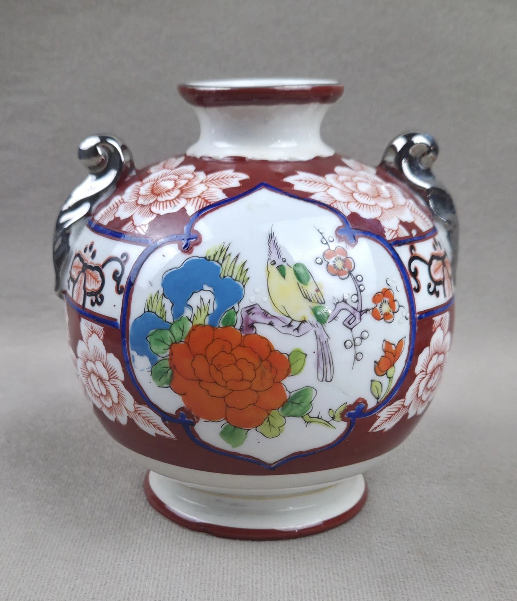 Japan Bird Vase In Collectible Japanese Vases & Jars (1900-Now