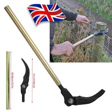 Manual Wire Puller Strainer Bar Fencing Barbed Wire Steel Fence Tensioner