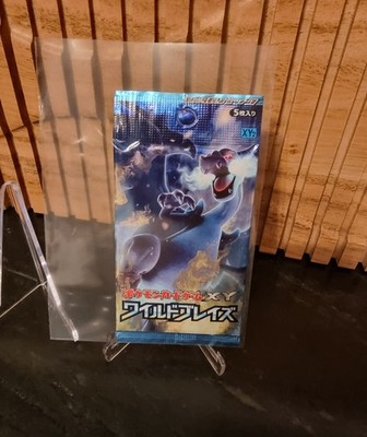Sealed XY2 Wild Blaze - Japanese Flashfire Pokemon Booster Pack