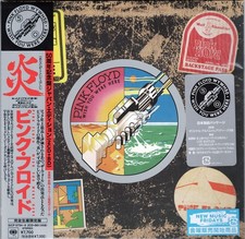 PINK FLOYD Wish You Were Here 50th Anniversary JAPAN EDITION 2CD 1BD w/7" COVER