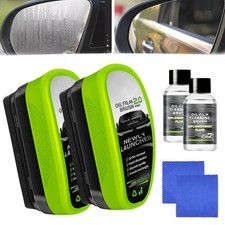 Oil-Free Car Glass Brushes, Upgrade 2.0 Clear Vision Glass Cleaner, Oil Film ...