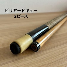 Two-piece wooden billiard cue. 0530
