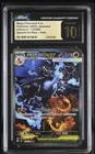 2025 Pokemon M2 Japanese Special Art Rare Mega Charizard X ex CGC 10 PRISTINE