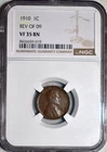NGC VF-35 BN 1910 Reverse of 1909 Lincoln Cent, Attractive, Very Rare Variety!