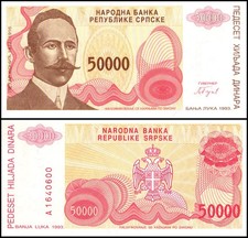 Bosnia & Herzegovina 50000 Dinara, 1993, P-153, UNC