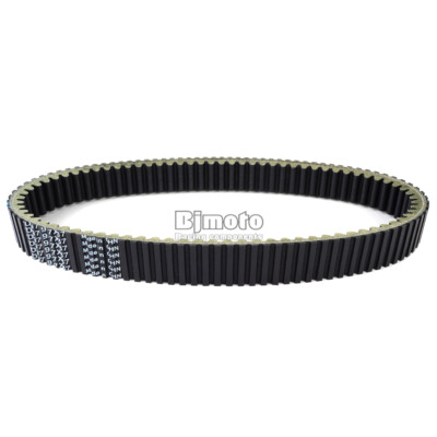 Arctic Cat 0823-013 Drive Belt - Universal Fit, Black