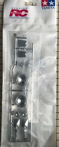 Tamiya 9115432 Tam9115432 Q Parts ORV Monster Beetle 2015