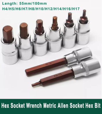 4mm-17mm Hex Socket Wrench Metric Allen Socket Hex Bit 1/2'' Drive Size Optional